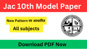 Class 10th Model Set 2024